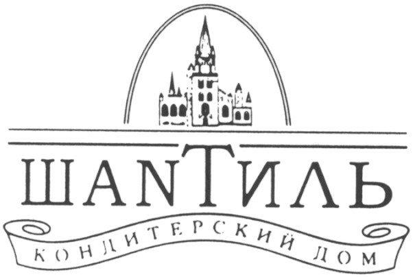 кондитерский дом