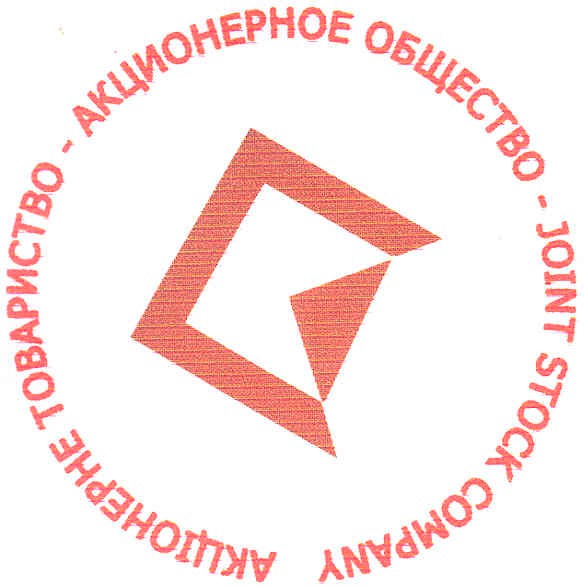 акціонерне товариство