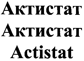 actistat
