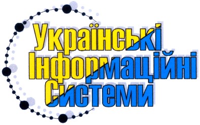 інформаційні