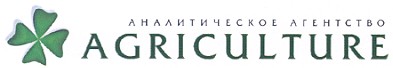 аналитическое агентство