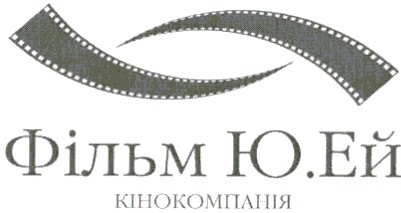 кінокомпанія