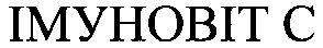 imyhobit c