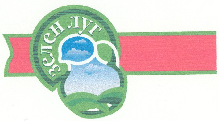 зелен луг