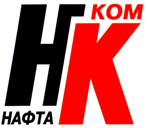 нафта