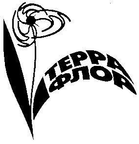 teppa