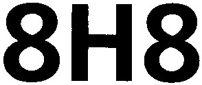 8н8