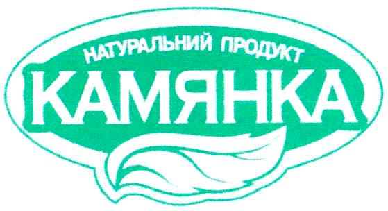 натуральний продукт