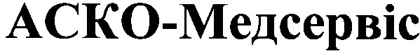 acko-медсервіс