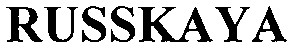 russkaya