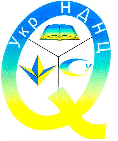 укр нднц