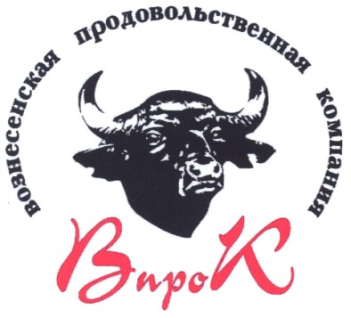 вознесенская продовольственная компания