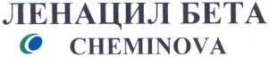 ленацил бета