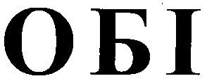 обі