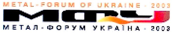 metal-forum of ukraine 2003