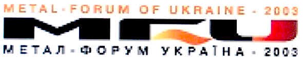 metal-forum of ukraine 2003