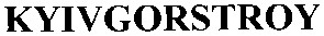 kyivgorstroy