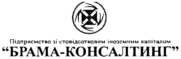підприємство зі стовідсотковим іноземним капіталом