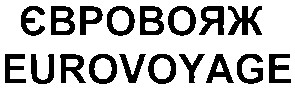 eurovoyage