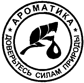 доверьтесь силам природы