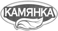камянка