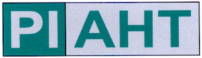 ріант
