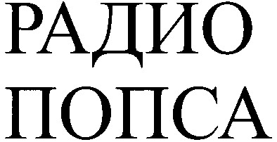 nonca