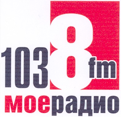 мое радио