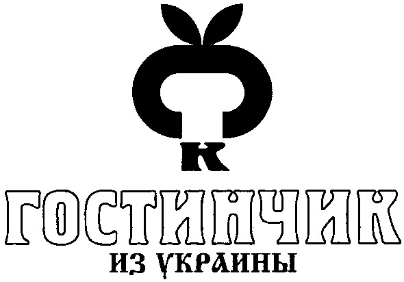 из украины