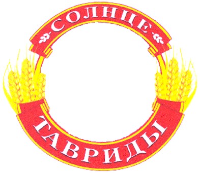солнце тавриды
