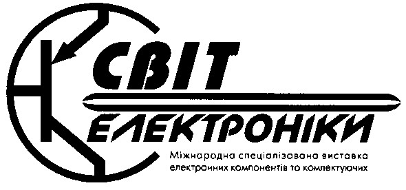 електроніки