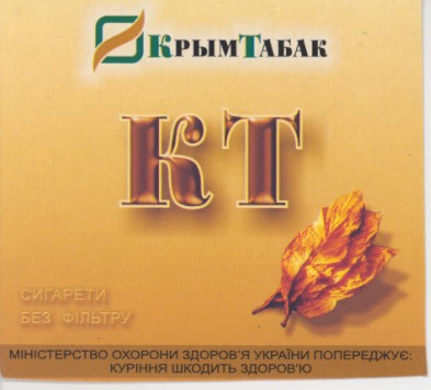 без фільтру