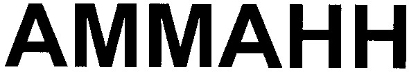 амманн