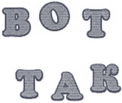 вот так