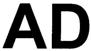 ад