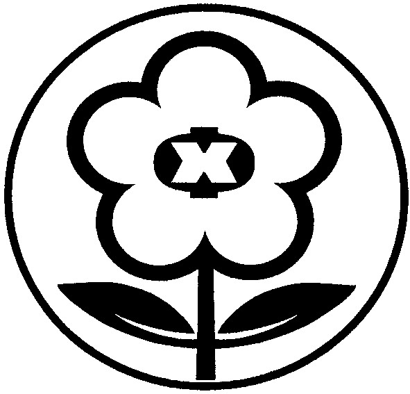 хф