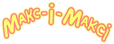 макс-і максі