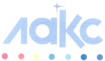 лакс