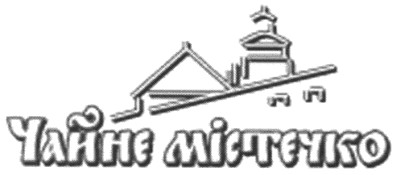 чайне містечко
