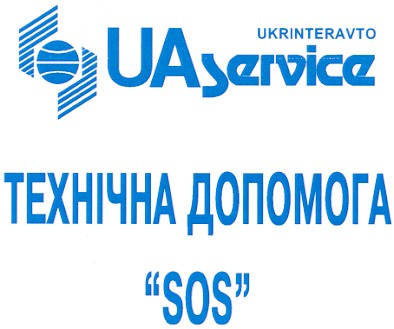 технічна допомога