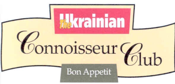 connoisseur club