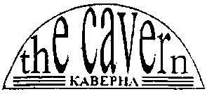 the cavern