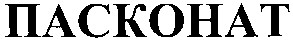 nackohat