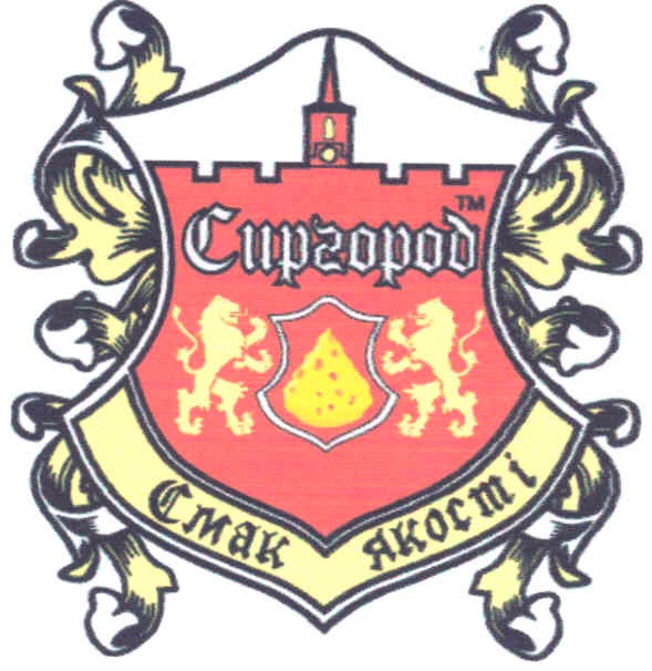 смак якості