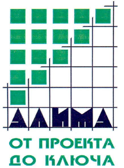 от проекта до ключа