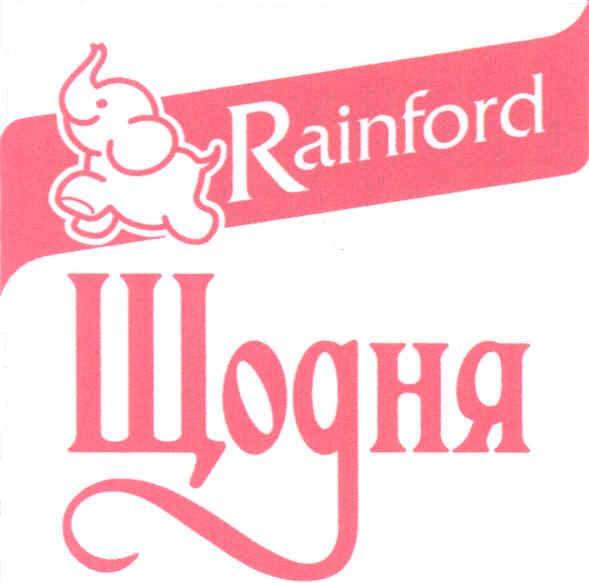 rainford