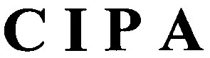 сіра