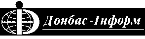 донбас-інформ