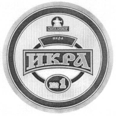 санта бремор