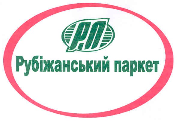 рубіжанський паркет